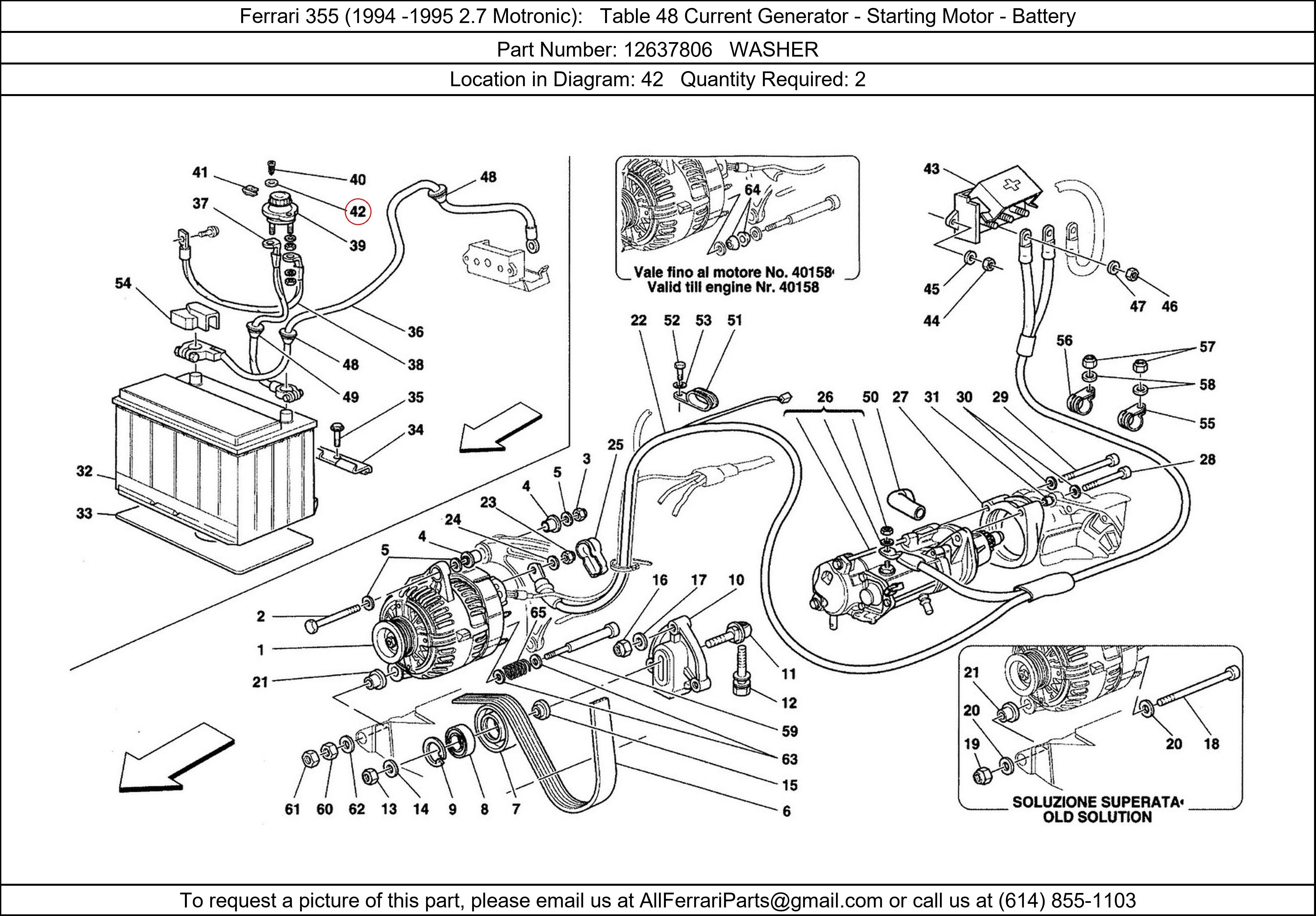 Ferrari Part 12637806