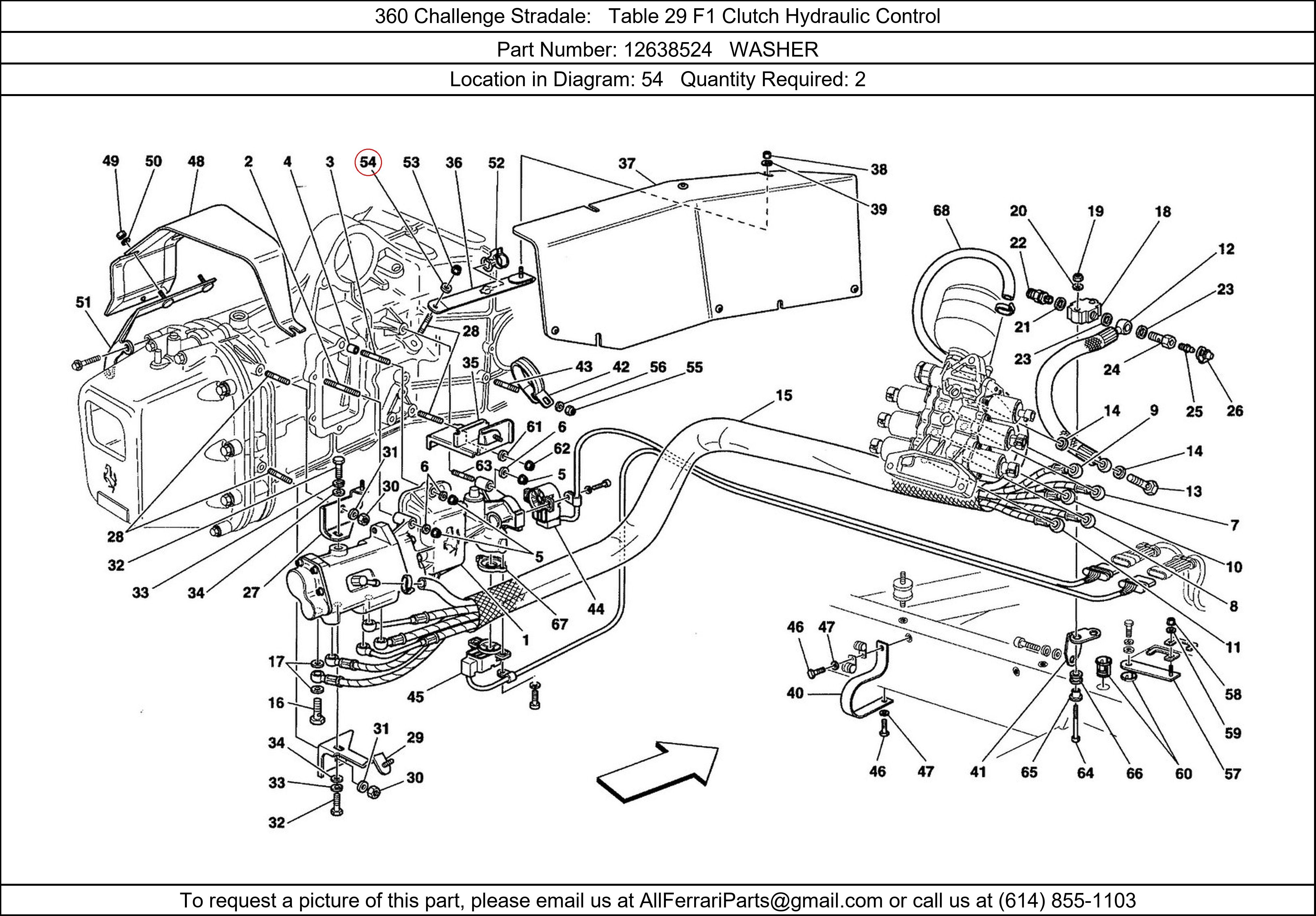 Ferrari Part 12638524