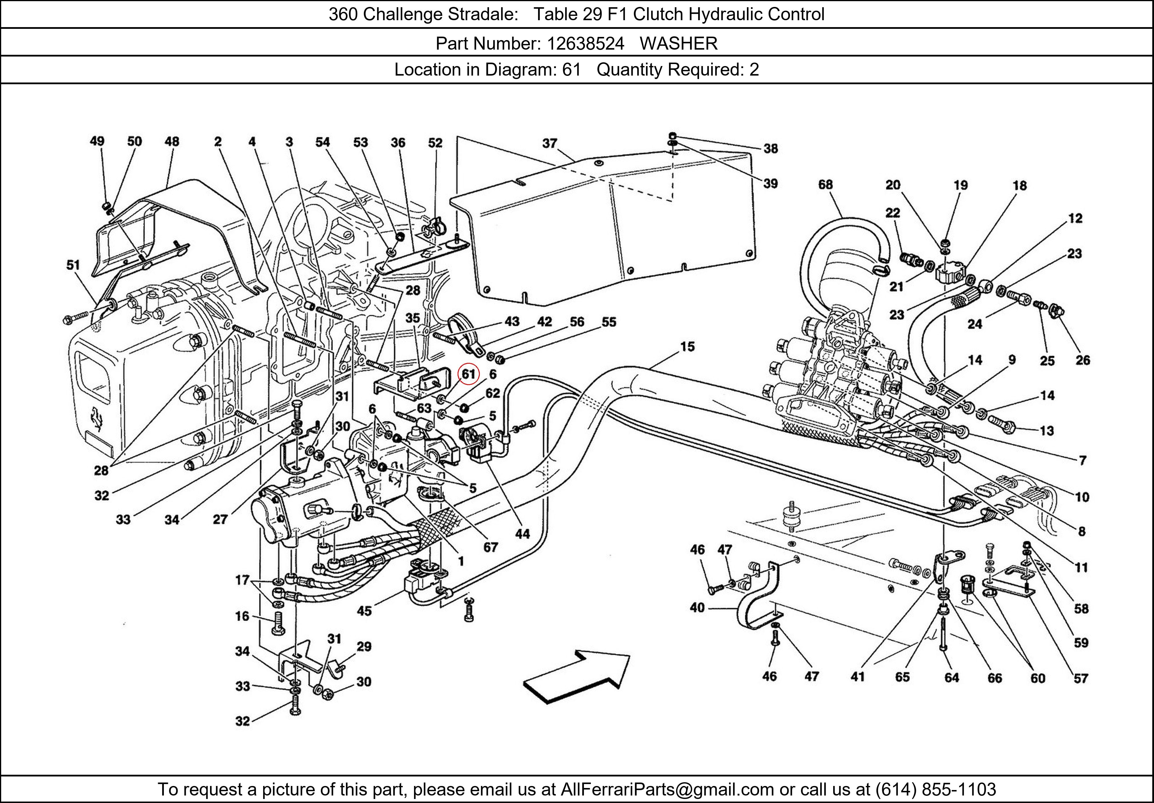 Ferrari Part 12638524