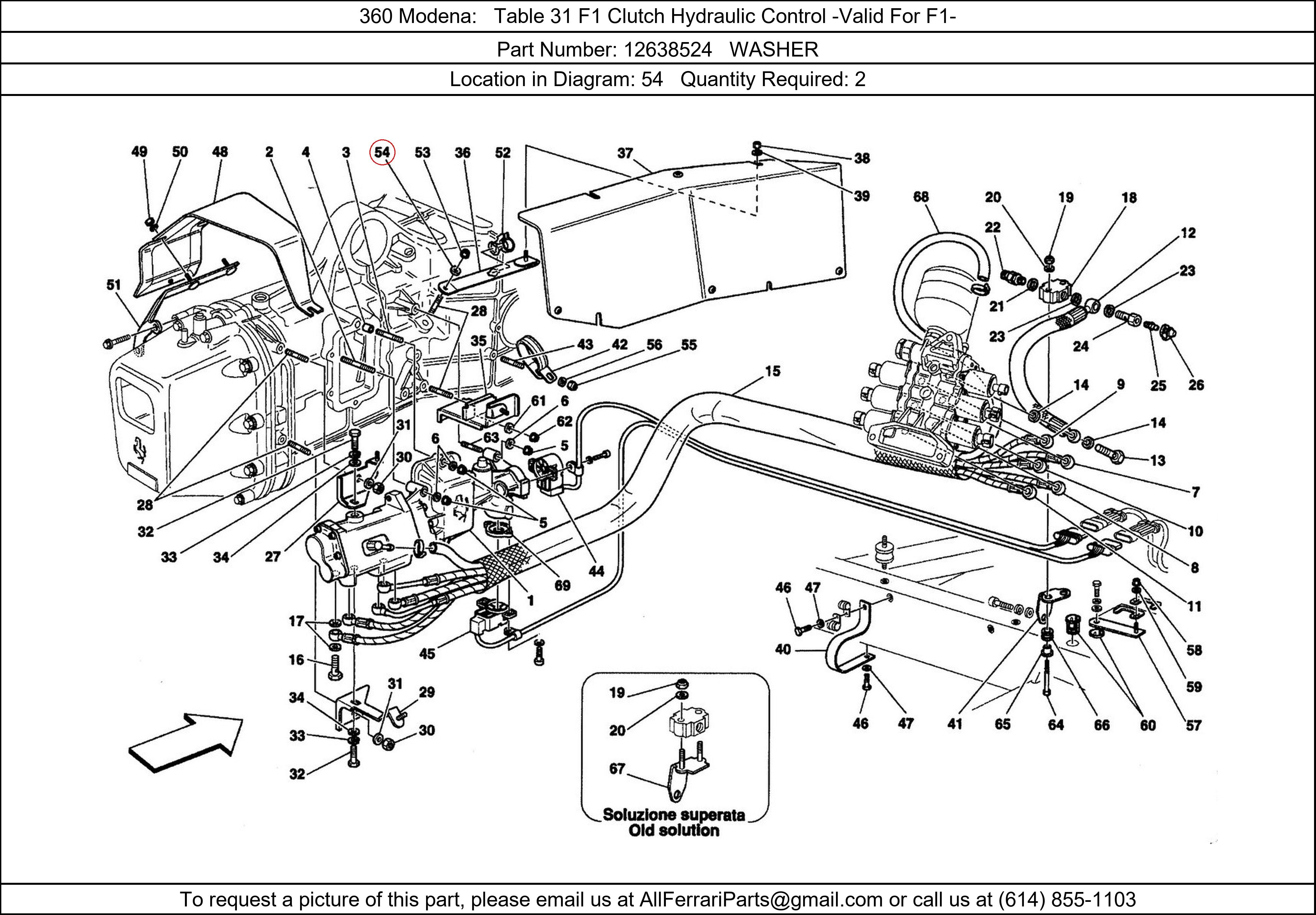 Ferrari Part 12638524