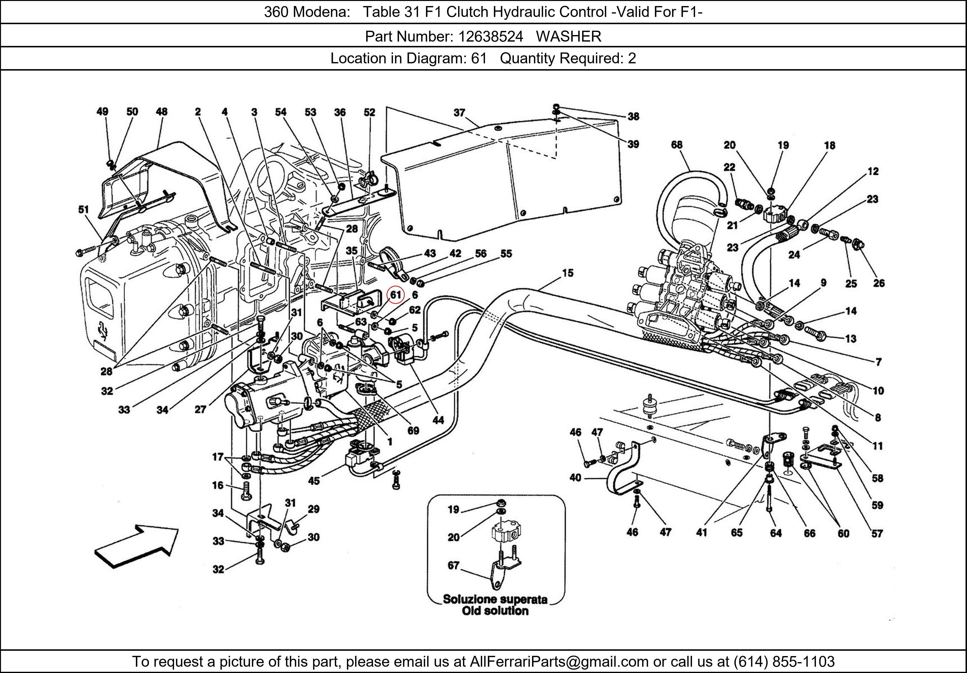 Ferrari Part 12638524