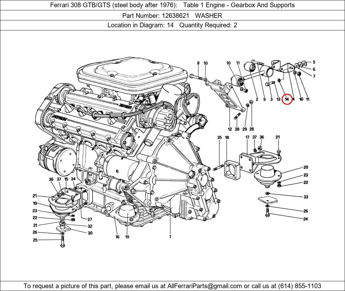 Ferrari Part 12638621