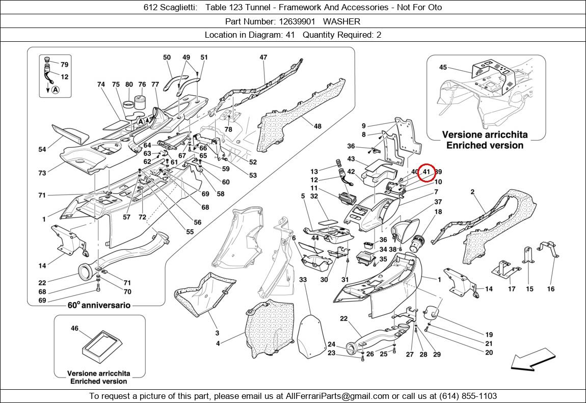 Ferrari Part 12639901