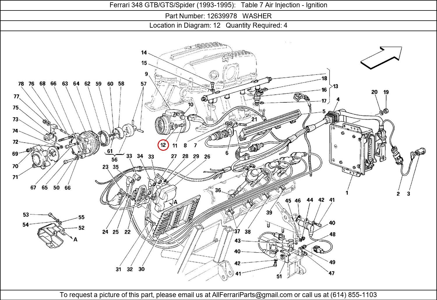 Ferrari Part 12639978