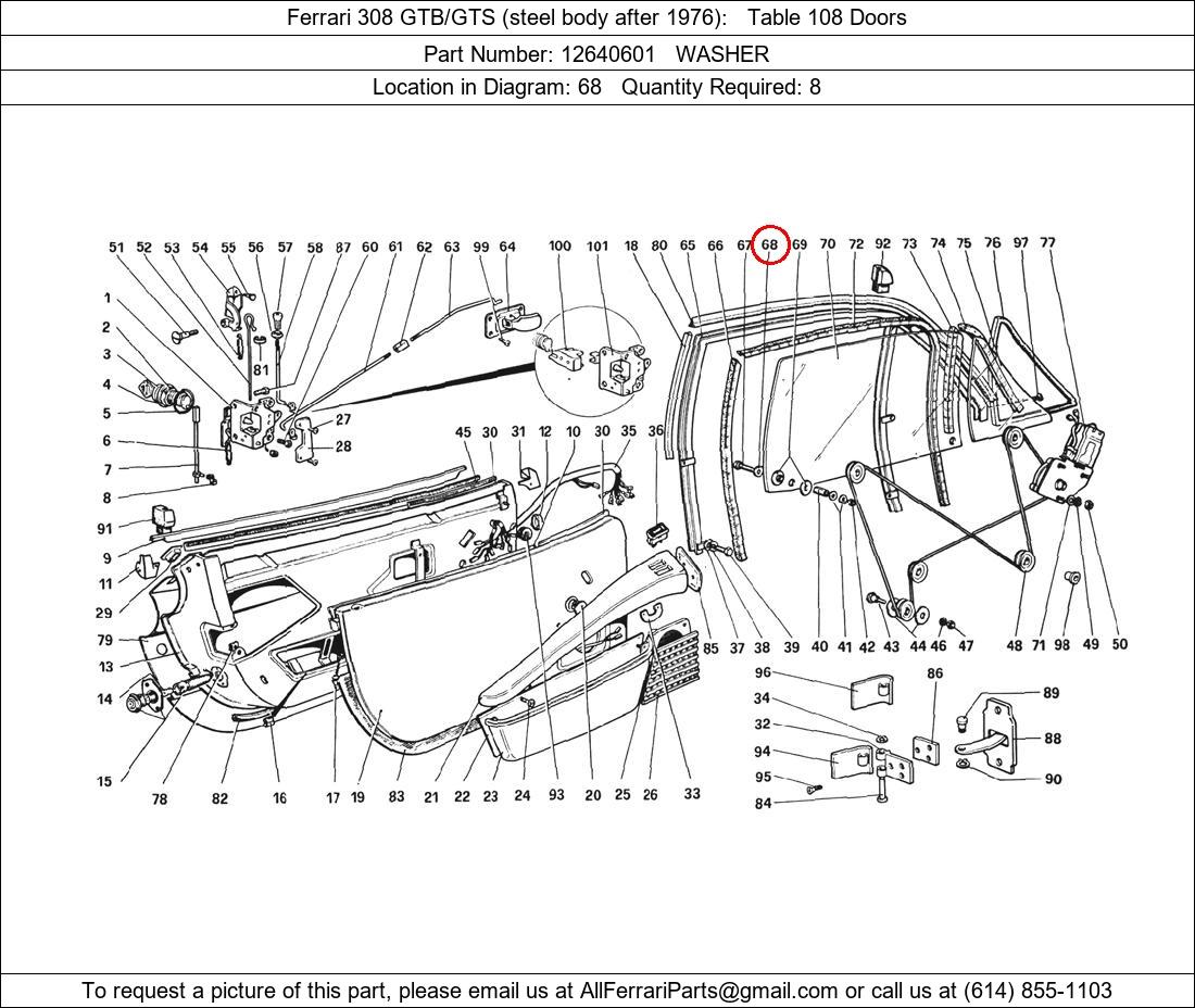 Ferrari Part 12640601