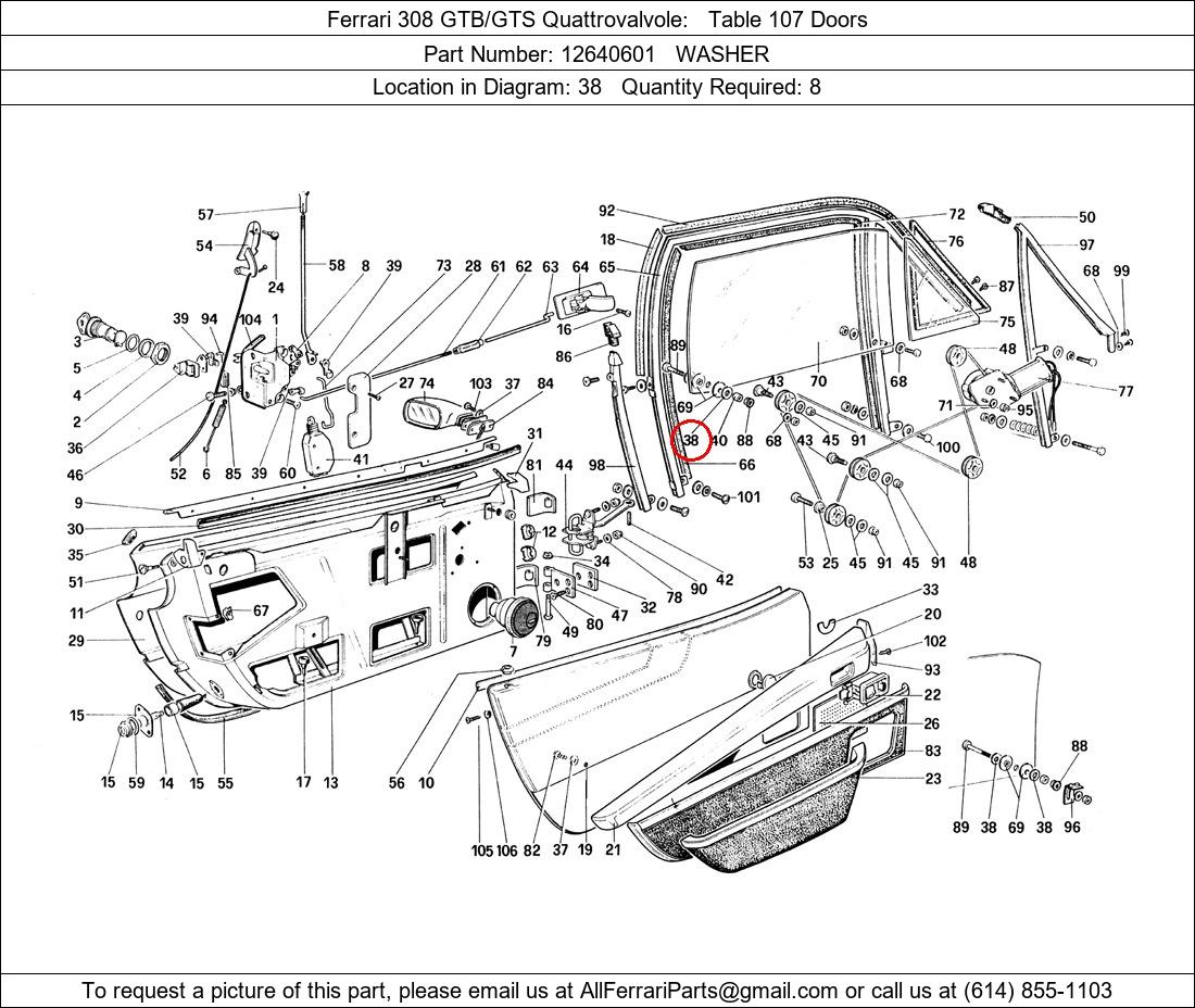 Ferrari Part 12640601