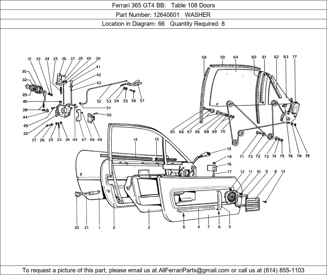 Ferrari Part 12640601