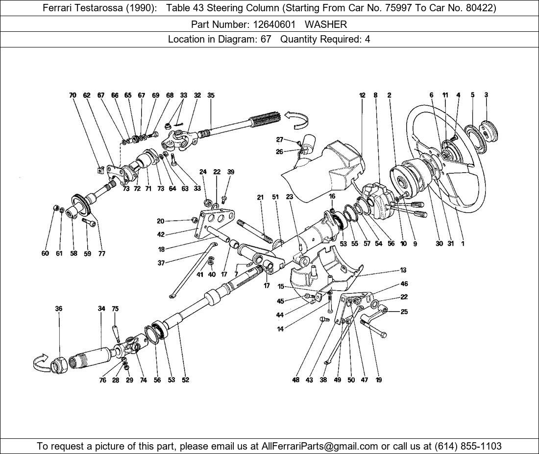 Ferrari Part 12640601