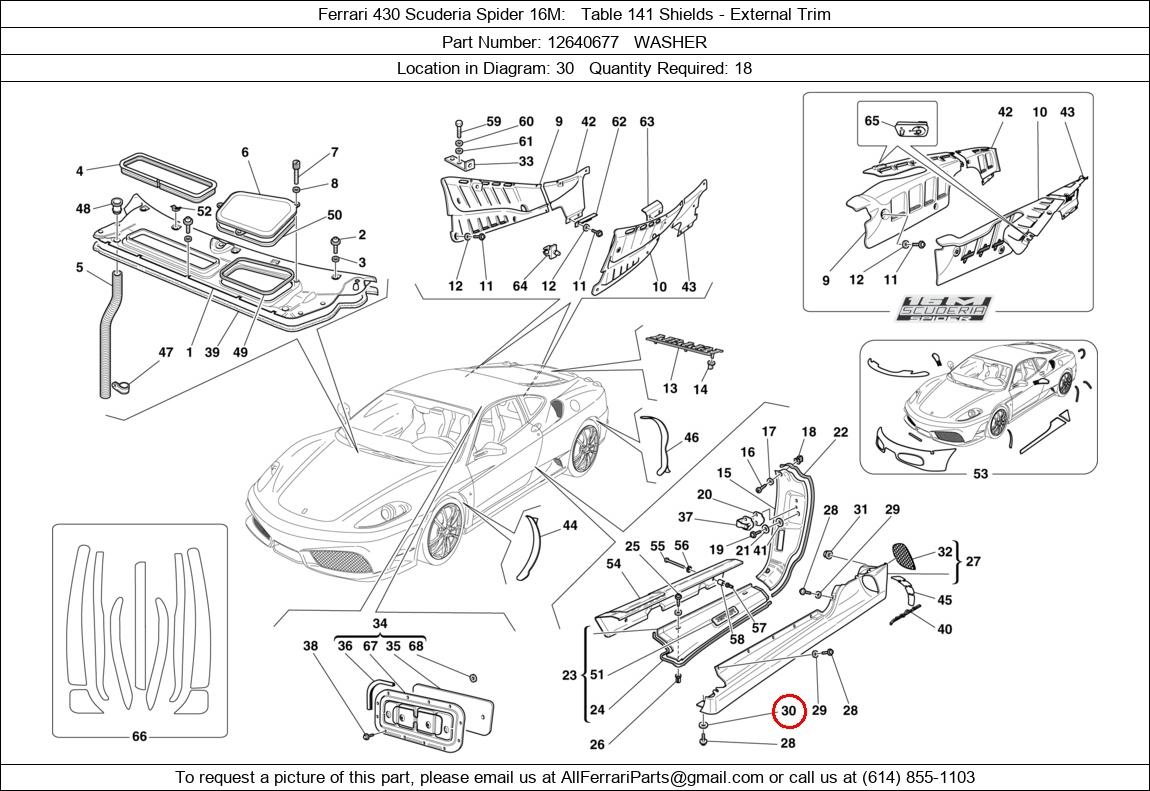 Ferrari Part 12640677