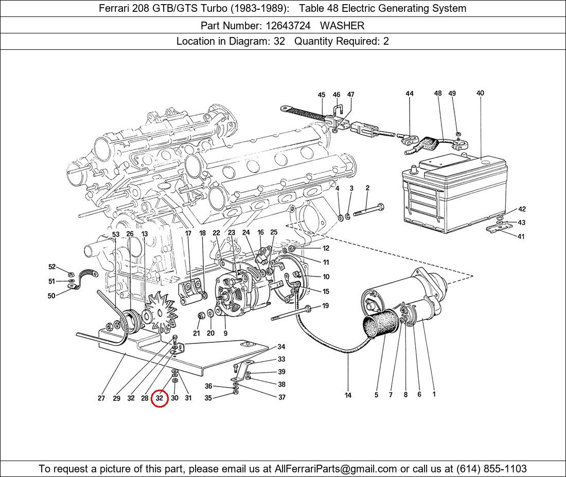 Ferrari Part 12643724