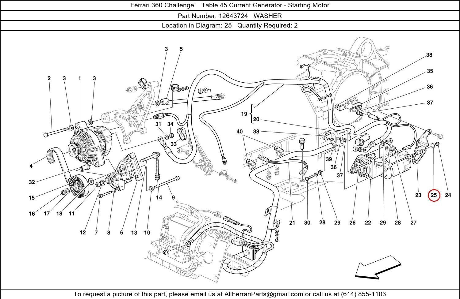 Ferrari Part 12643724