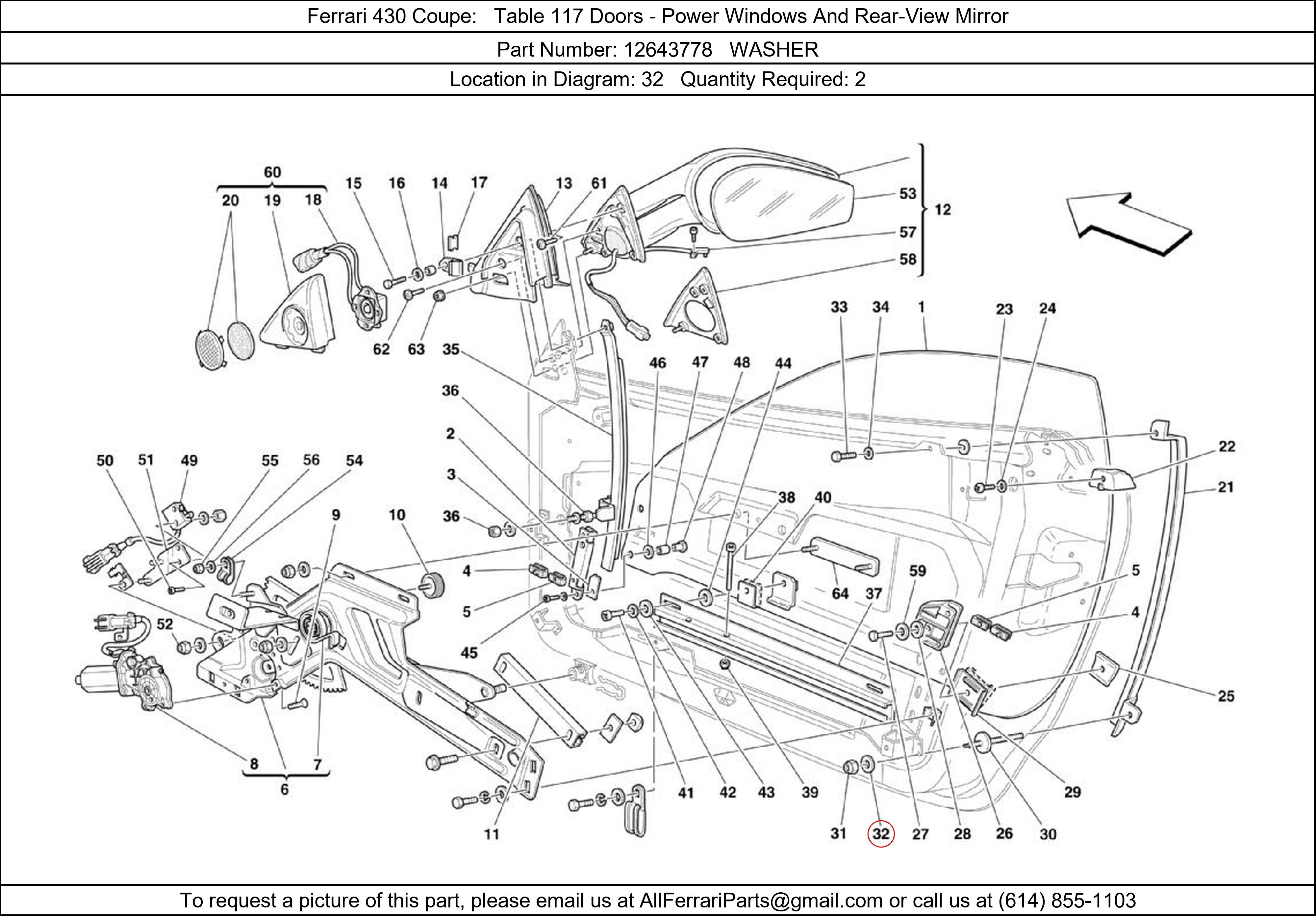 Ferrari Part 12643778