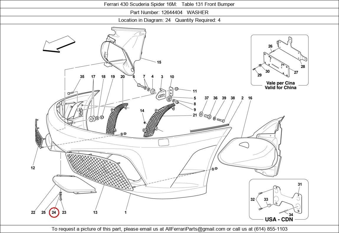 Ferrari Part 12644404