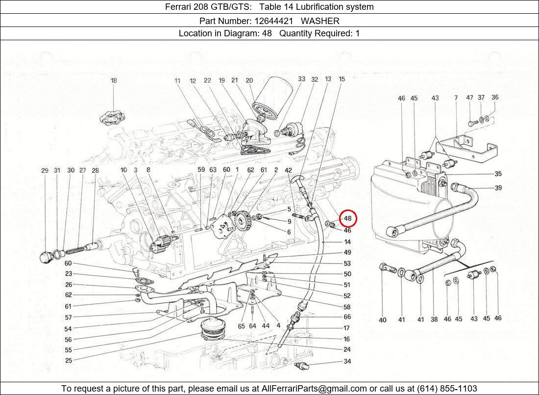 Ferrari Part 12644421