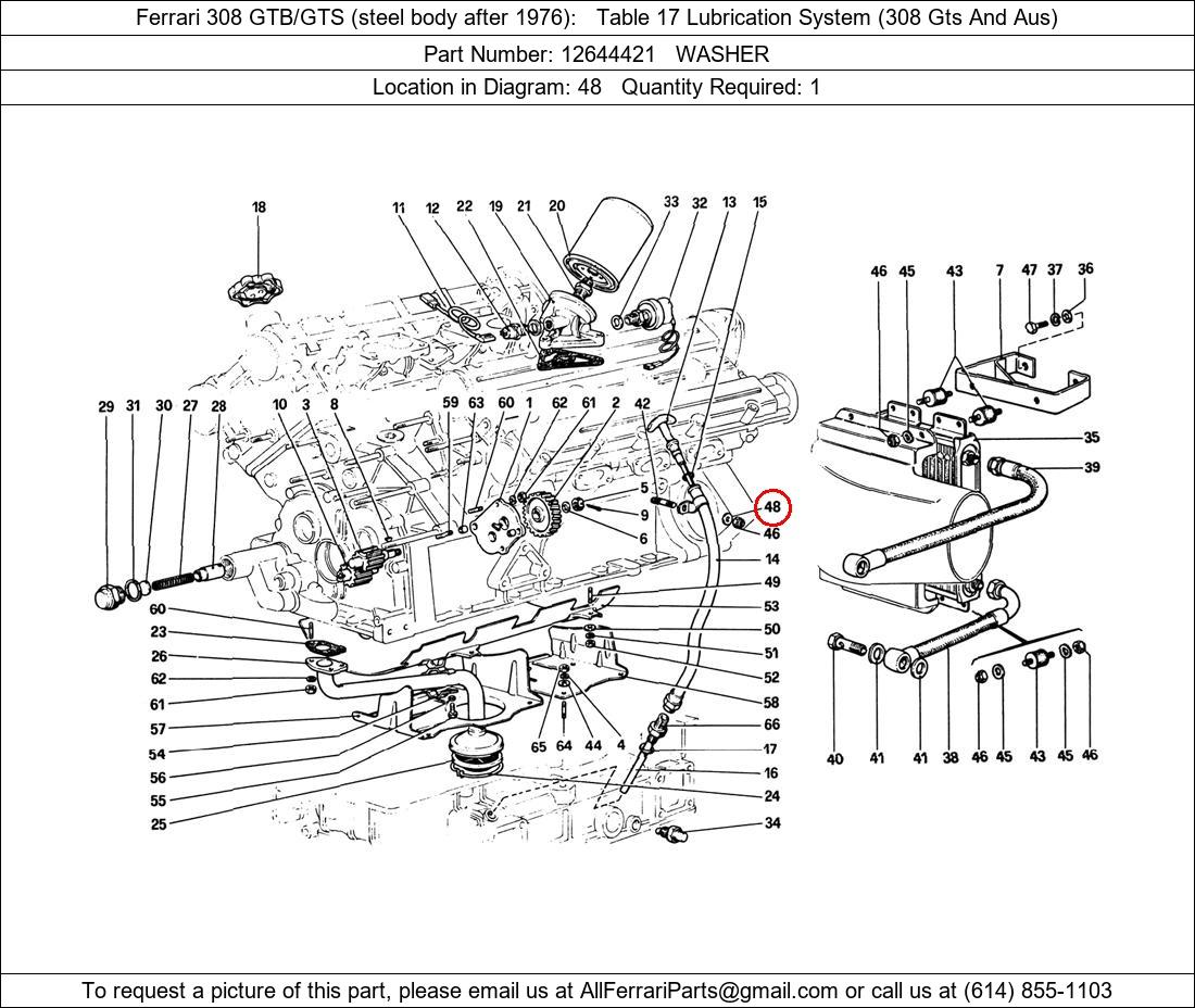 Ferrari Part 12644421