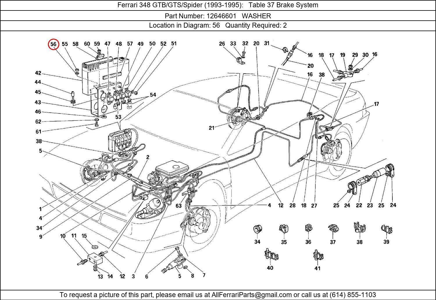 Ferrari Part 12646601