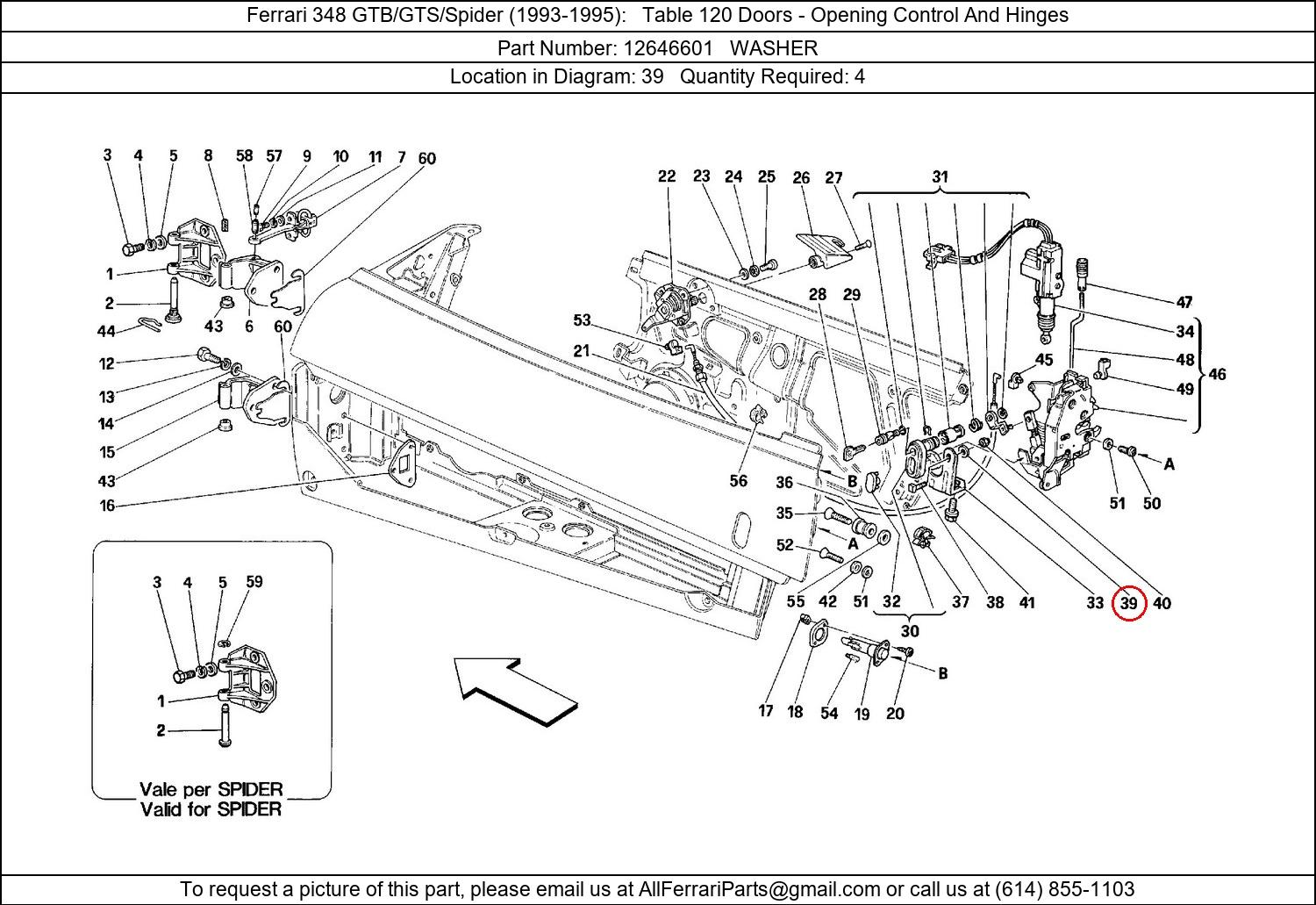 Ferrari Part 12646601