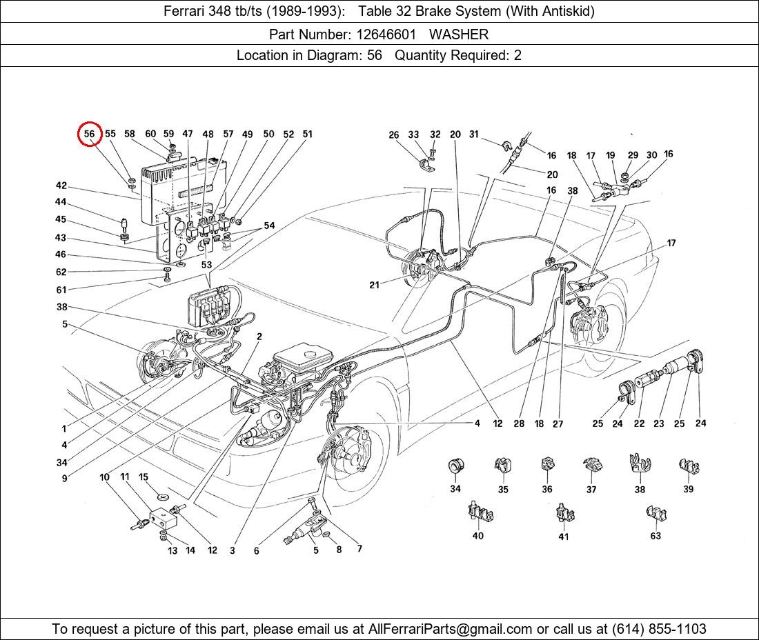 Ferrari Part 12646601