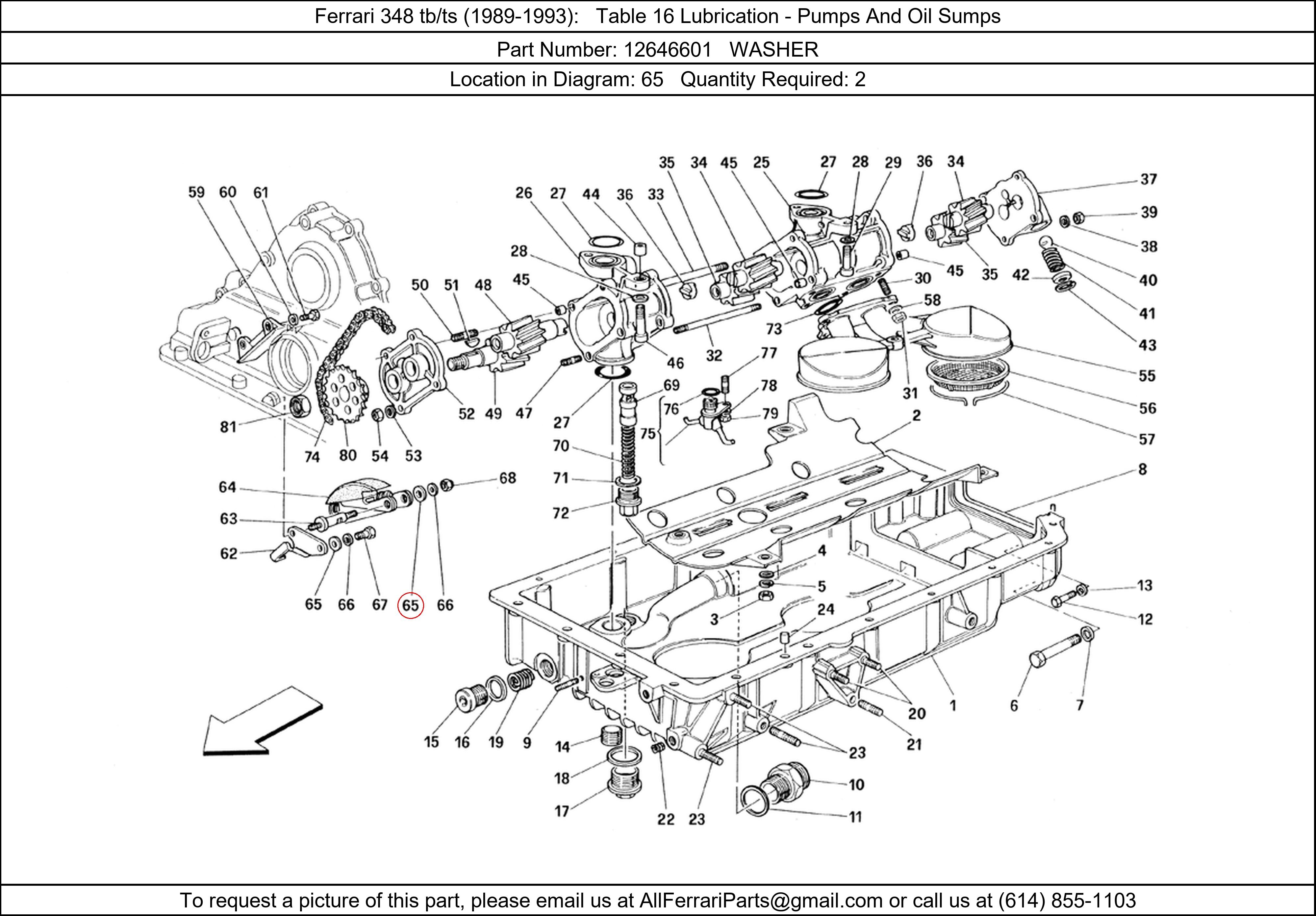 Ferrari Part 12646601