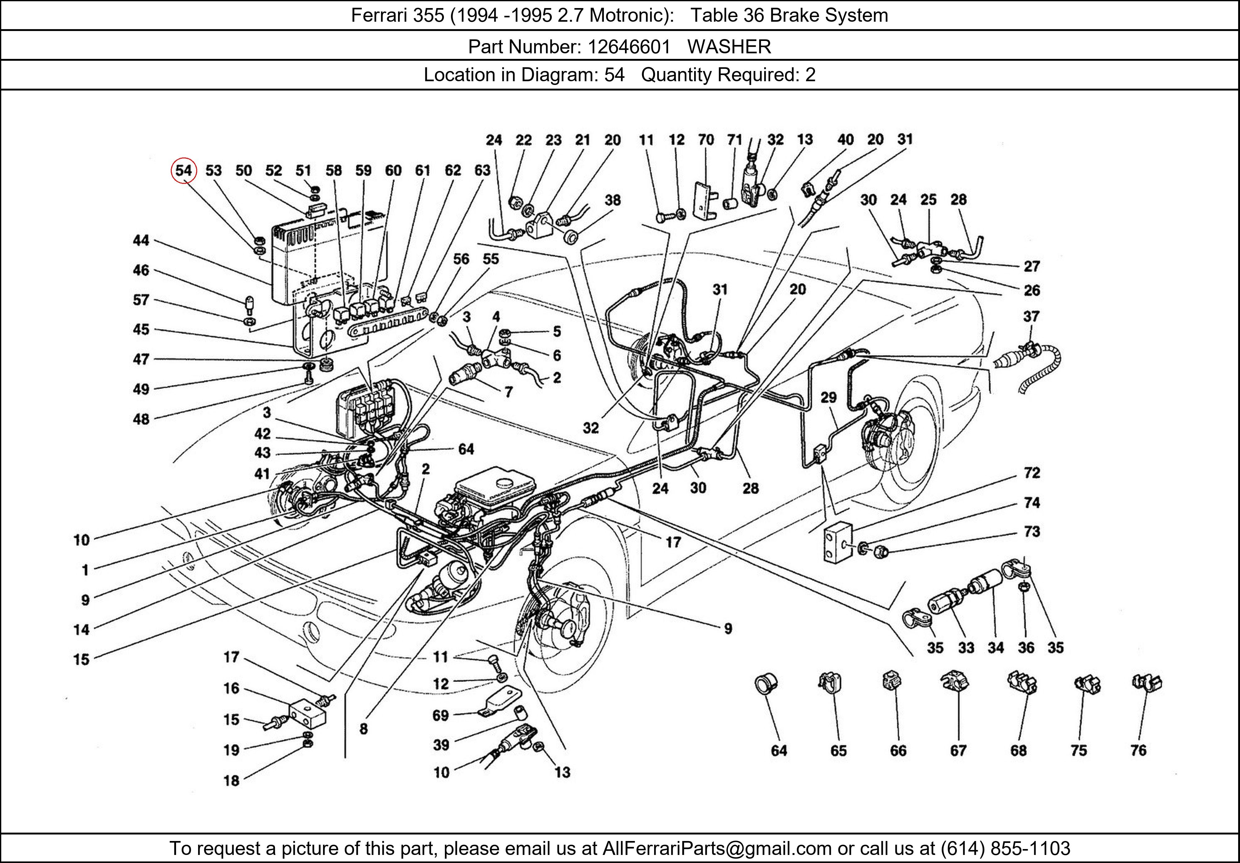 Ferrari Part 12646601