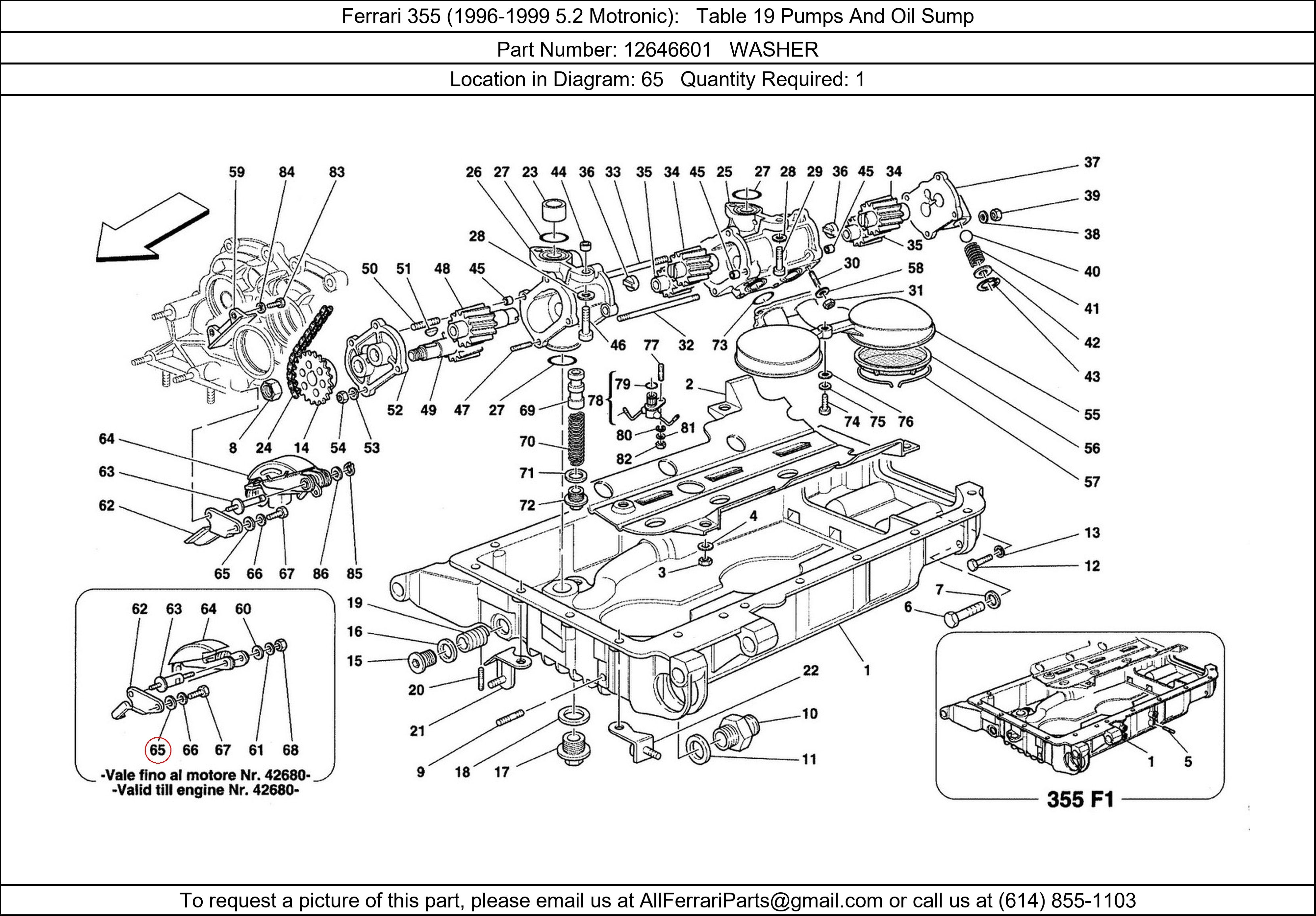 Ferrari Part 12646601