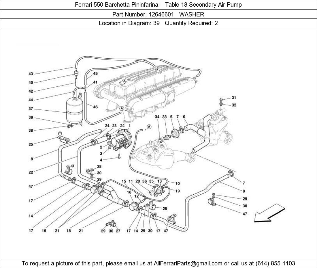 Ferrari Part 12646601