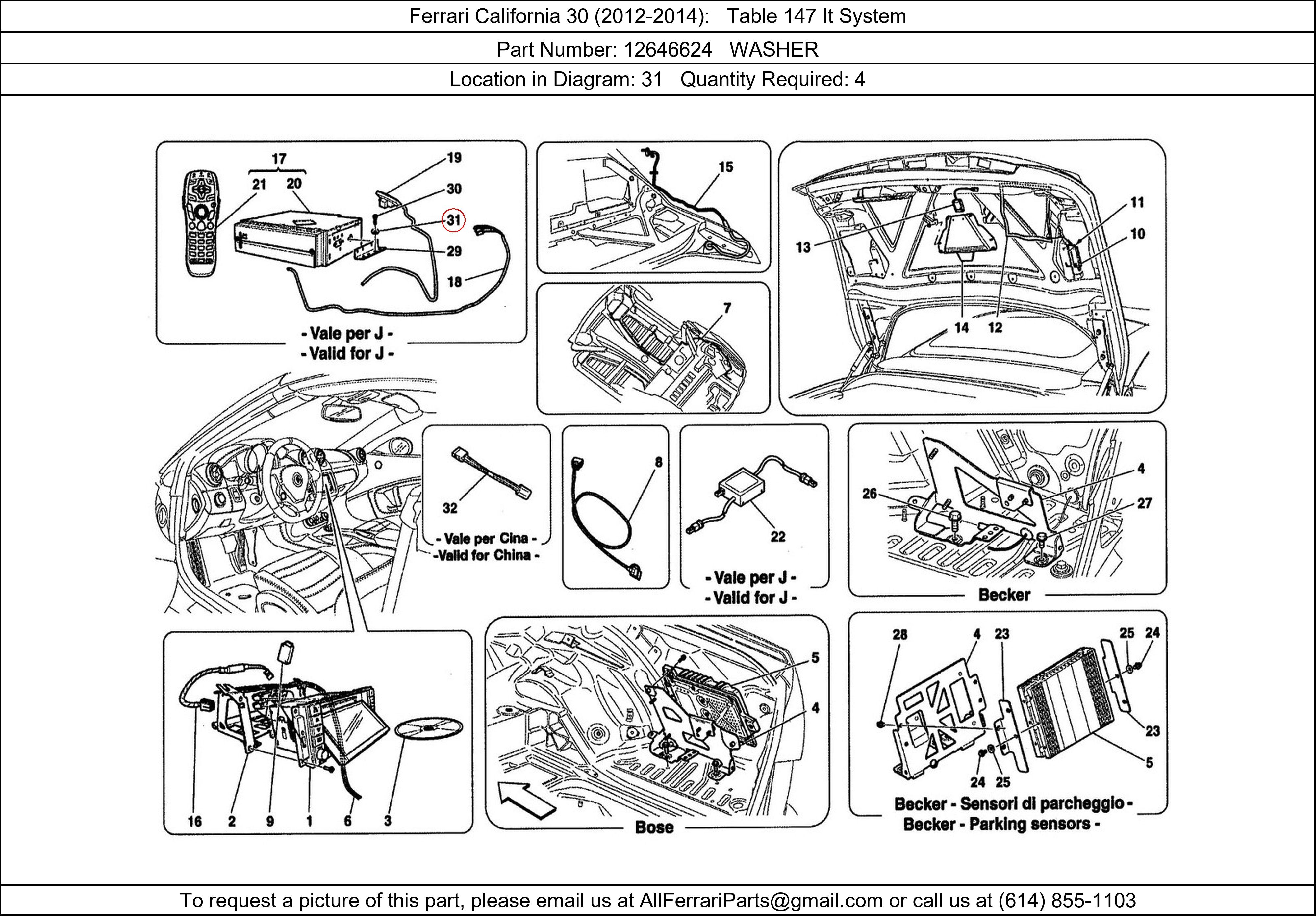 Ferrari Part 12646624