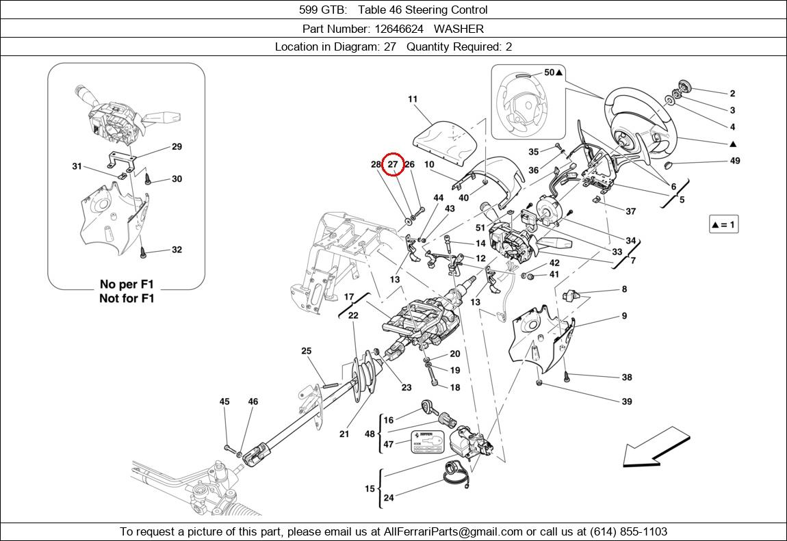 Ferrari Part 12646624