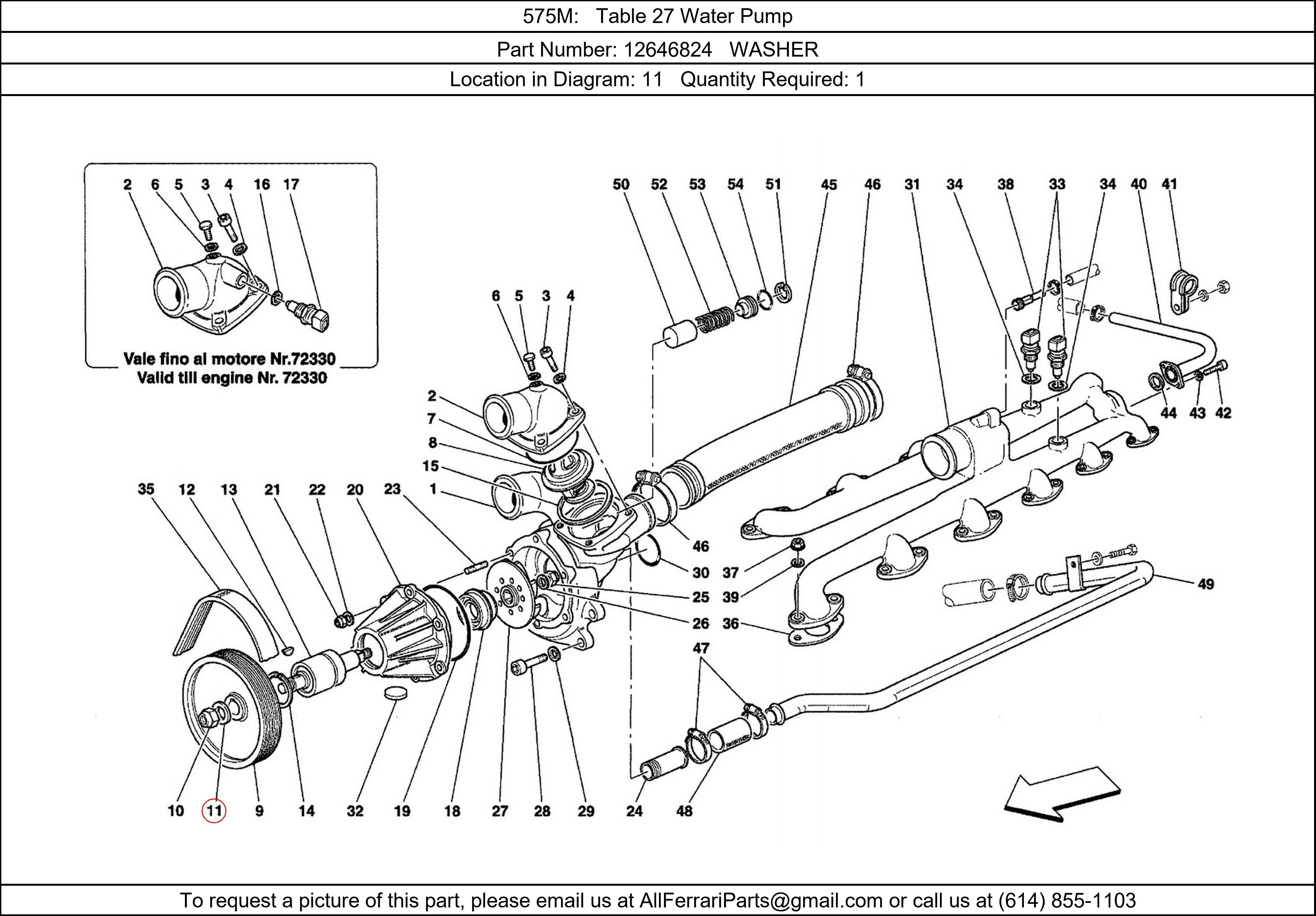 Ferrari Part 12646824