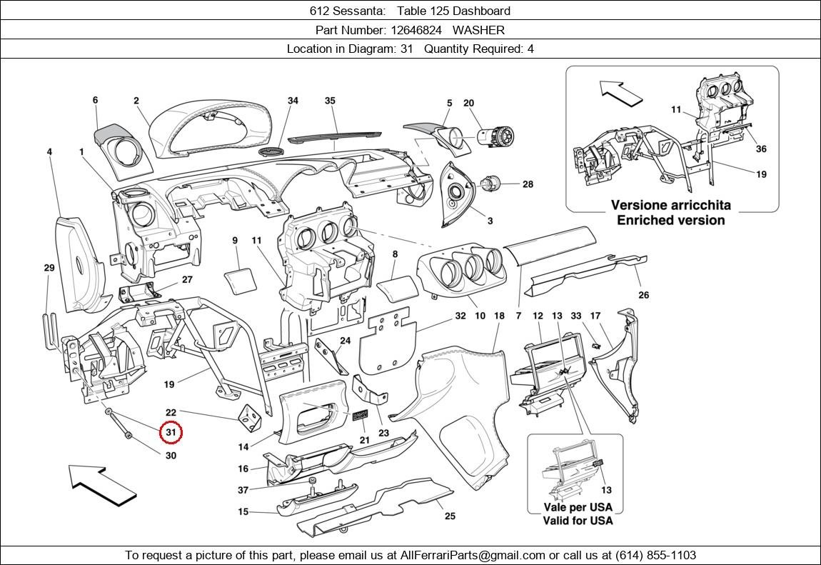 Ferrari Part 12646824