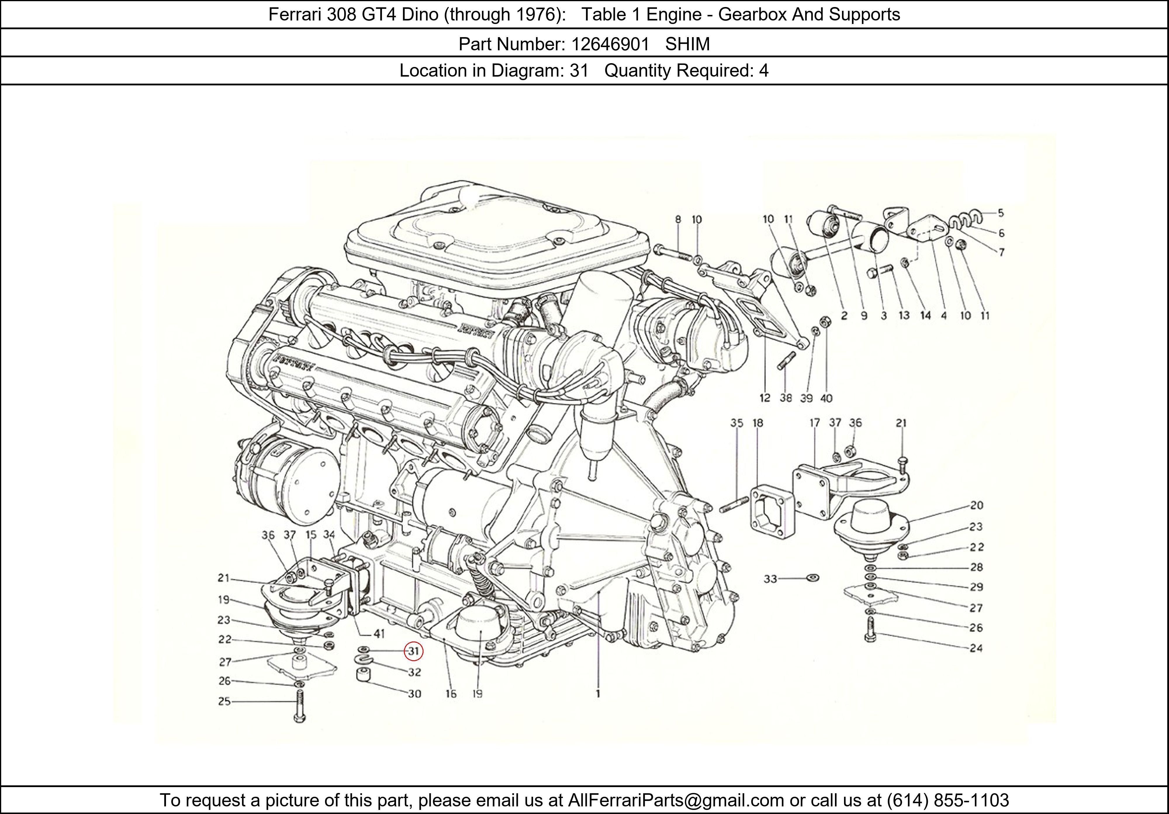 Ferrari Part 12646901