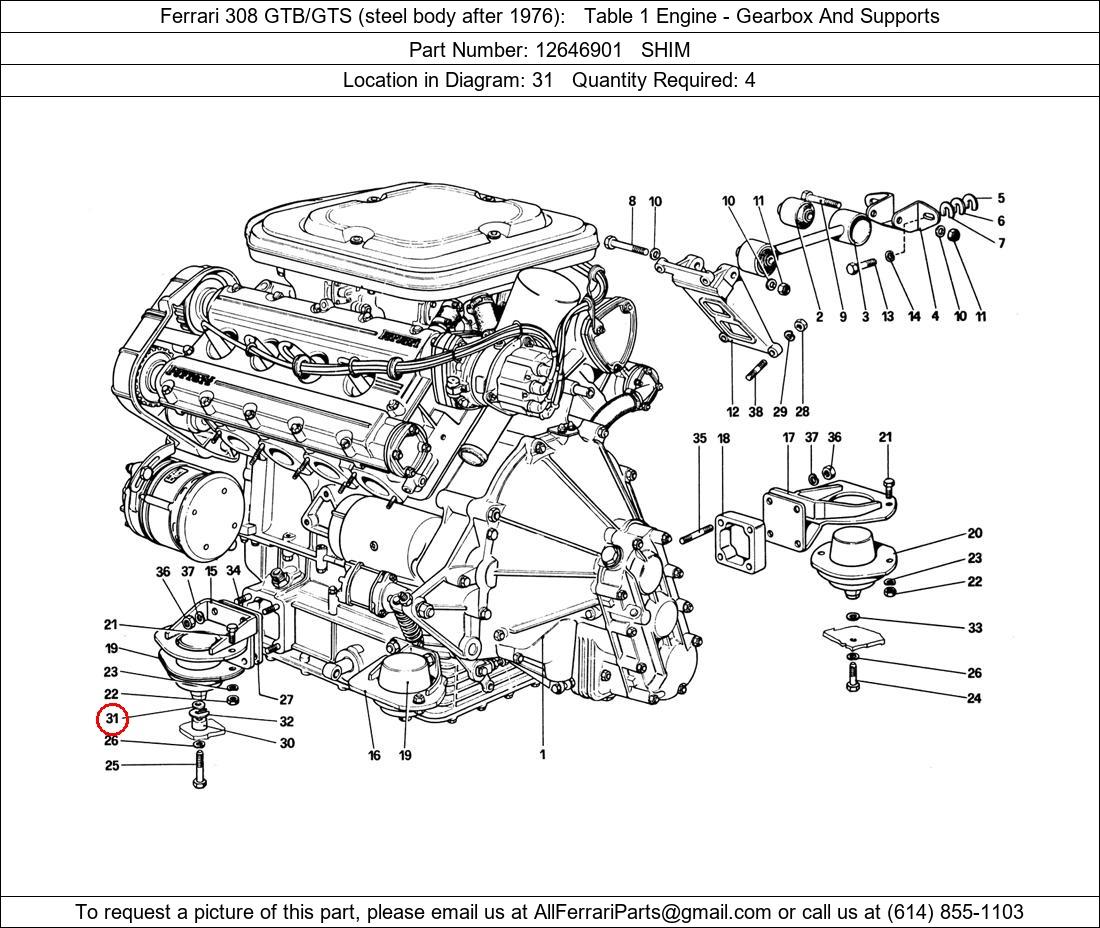 Ferrari Part 12646901