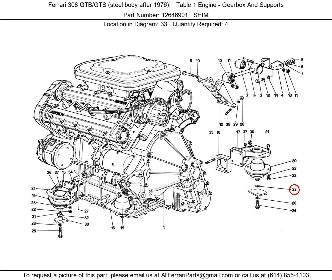 Ferrari Part 12646901