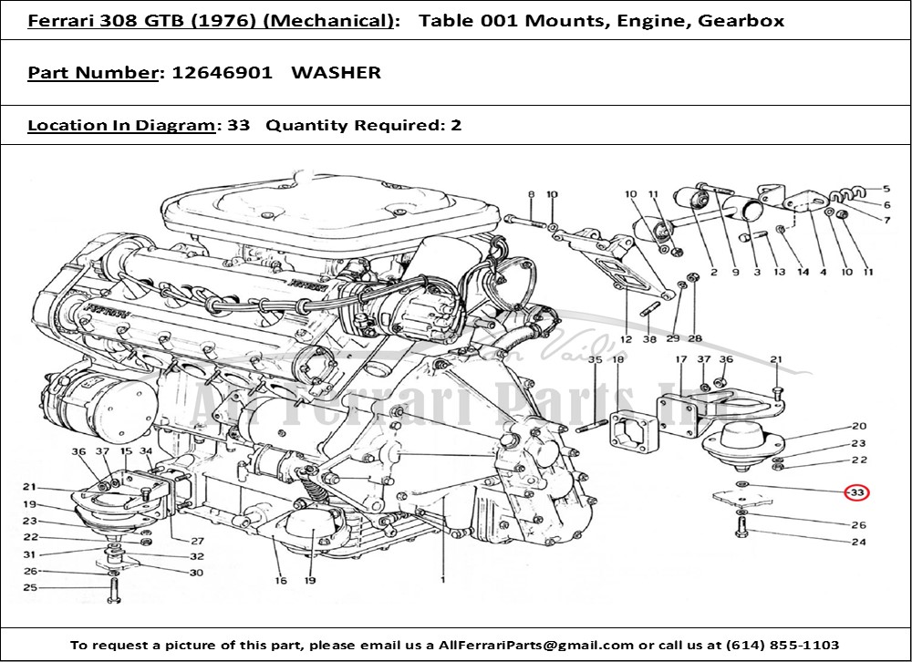 Ferrari Part 12646901