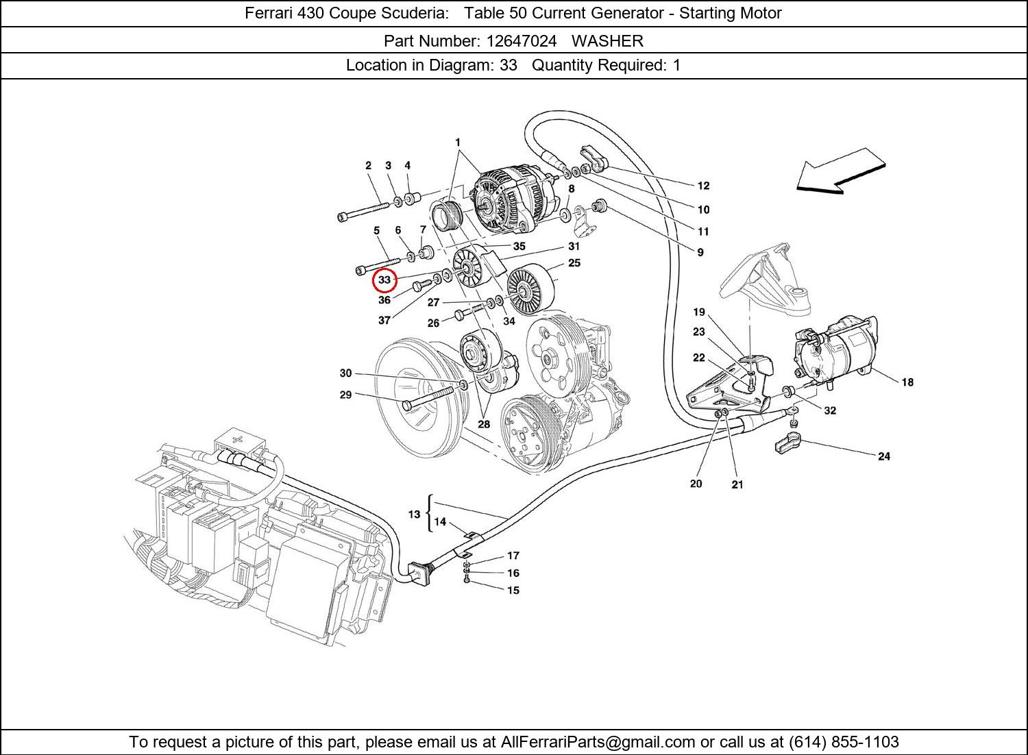 Ferrari Part 12647024