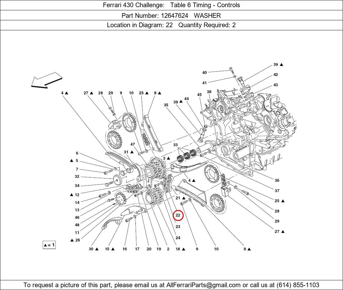 Ferrari Part 12647624