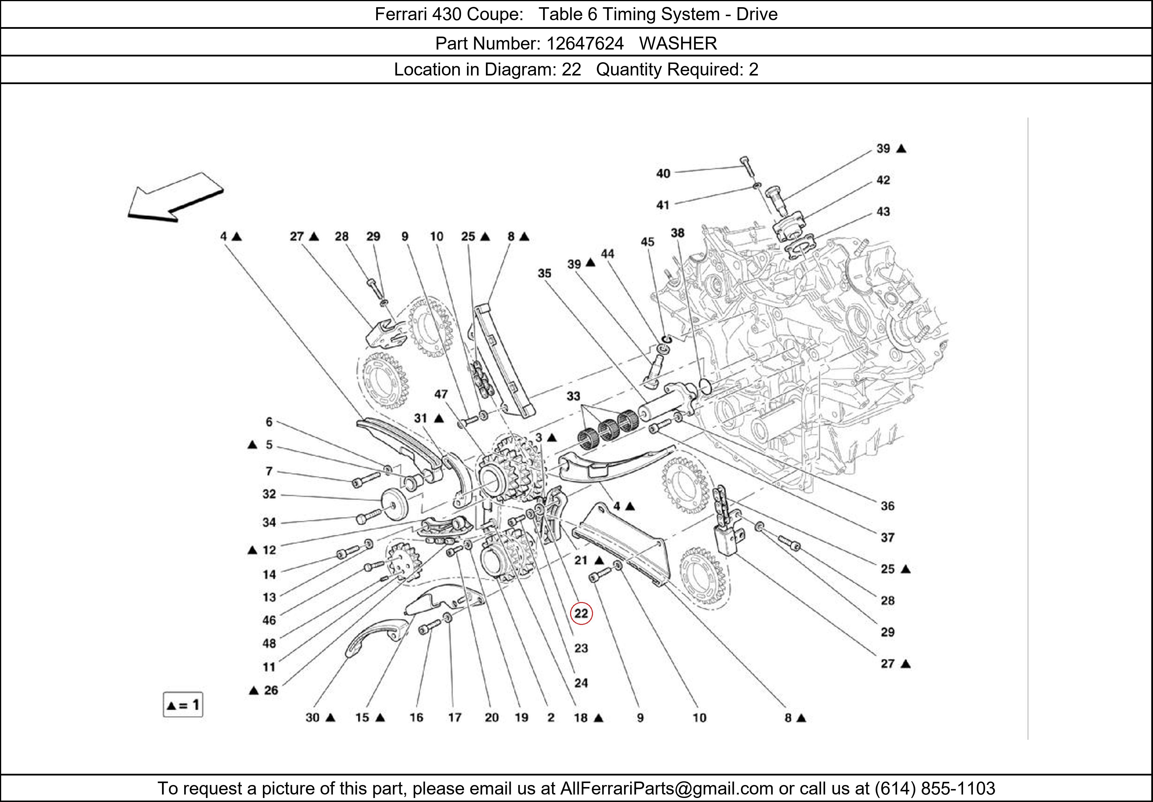 Ferrari Part 12647624