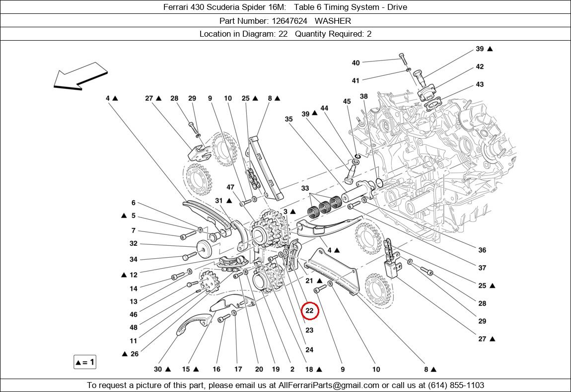 Ferrari Part 12647624