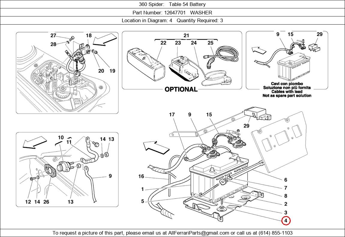 Ferrari Part 12647701