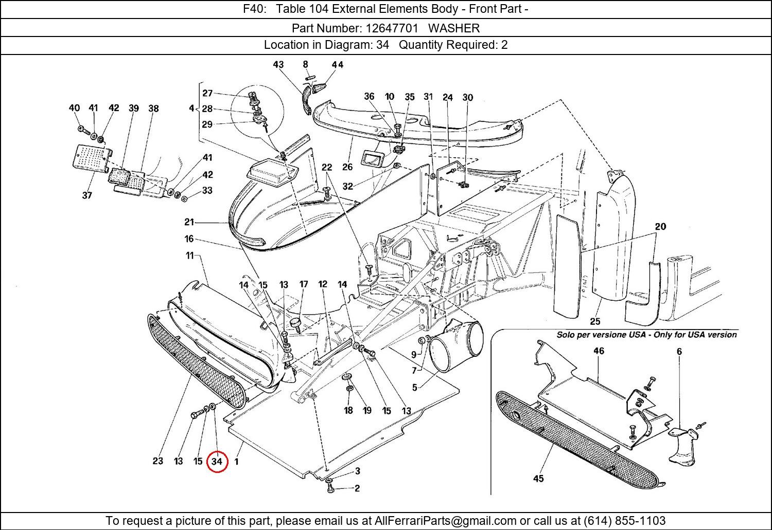 Ferrari Part 12647701