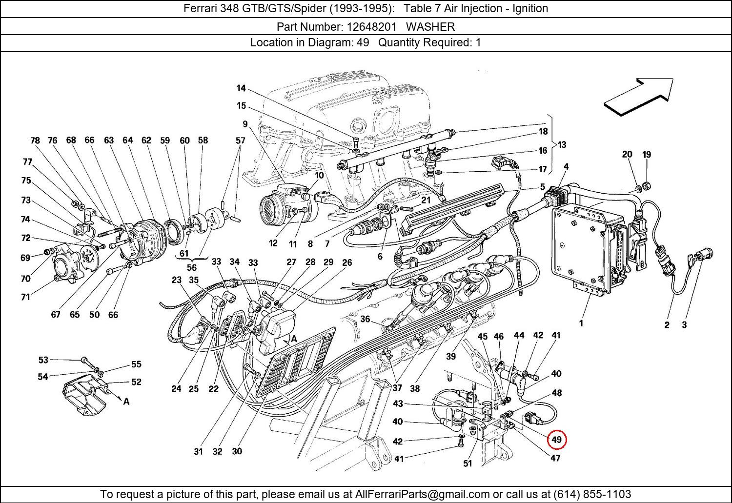 Ferrari Part 12648201