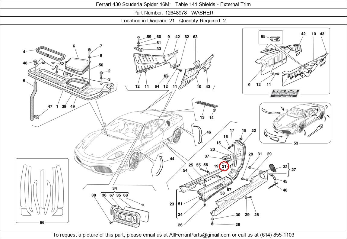 Ferrari Part 12648978