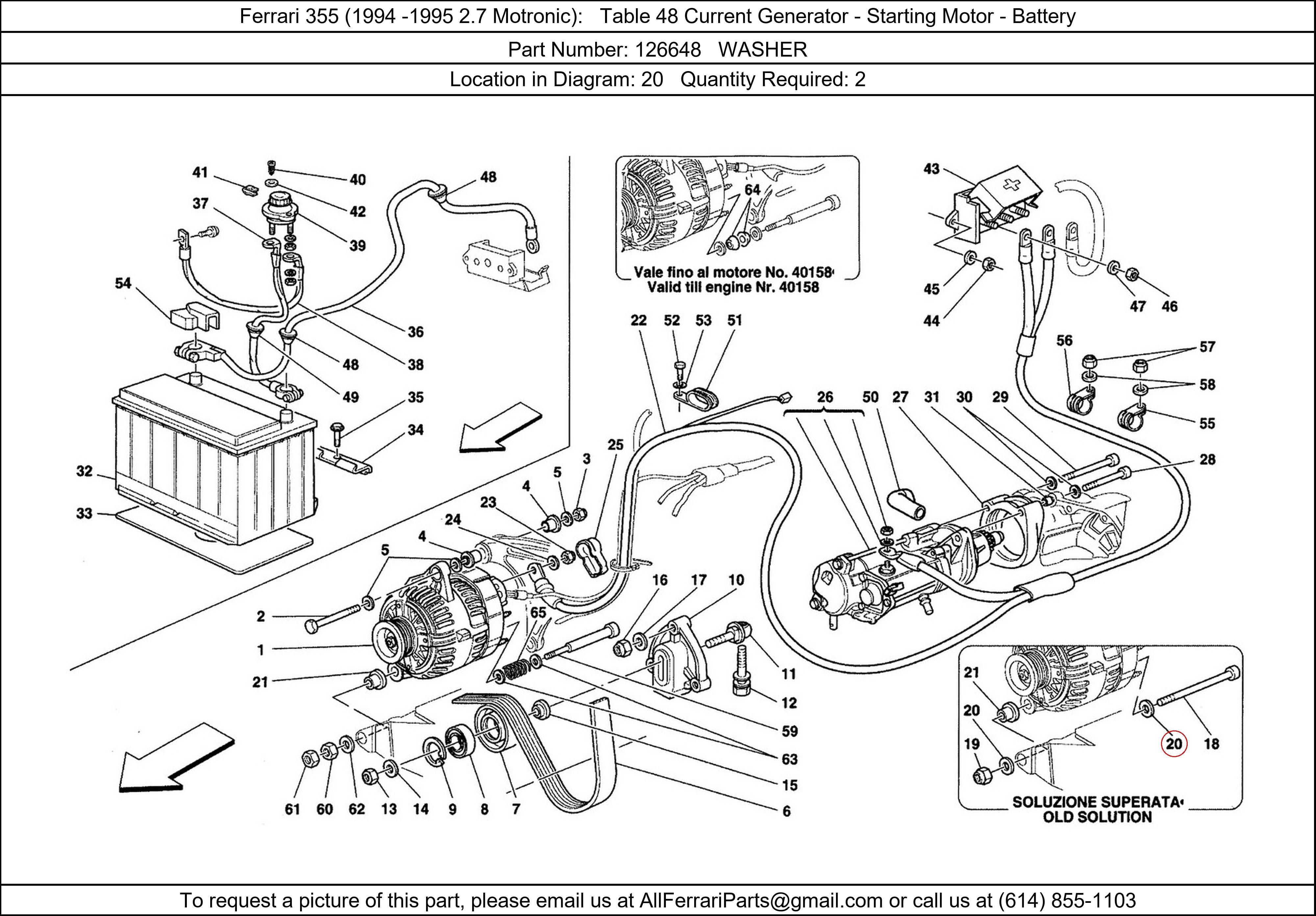 Ferrari Part 126648