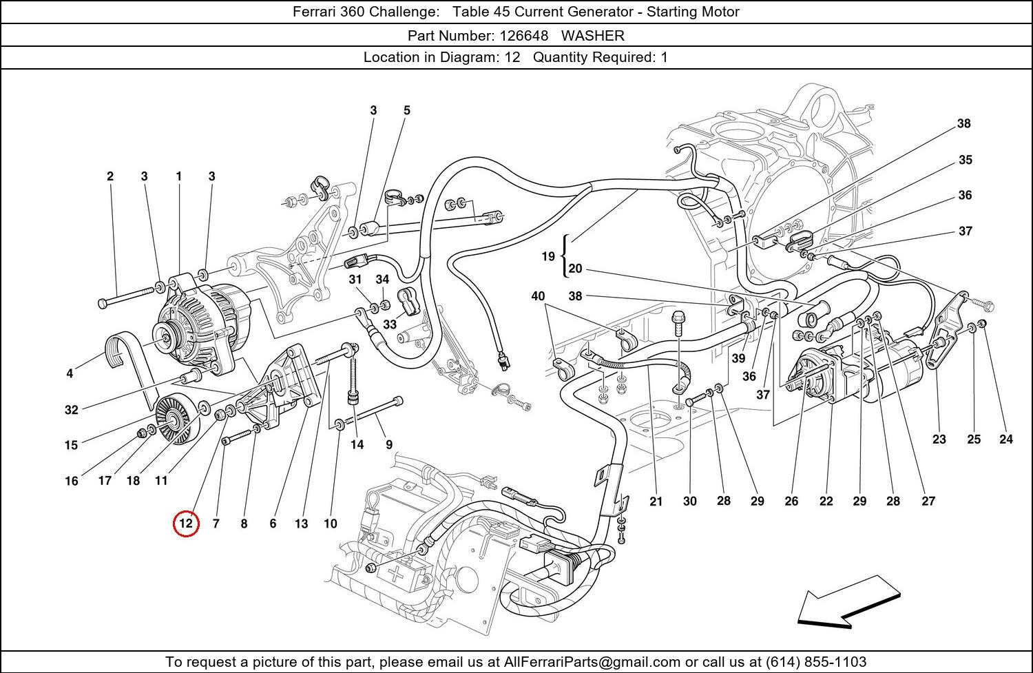 Ferrari Part 126648