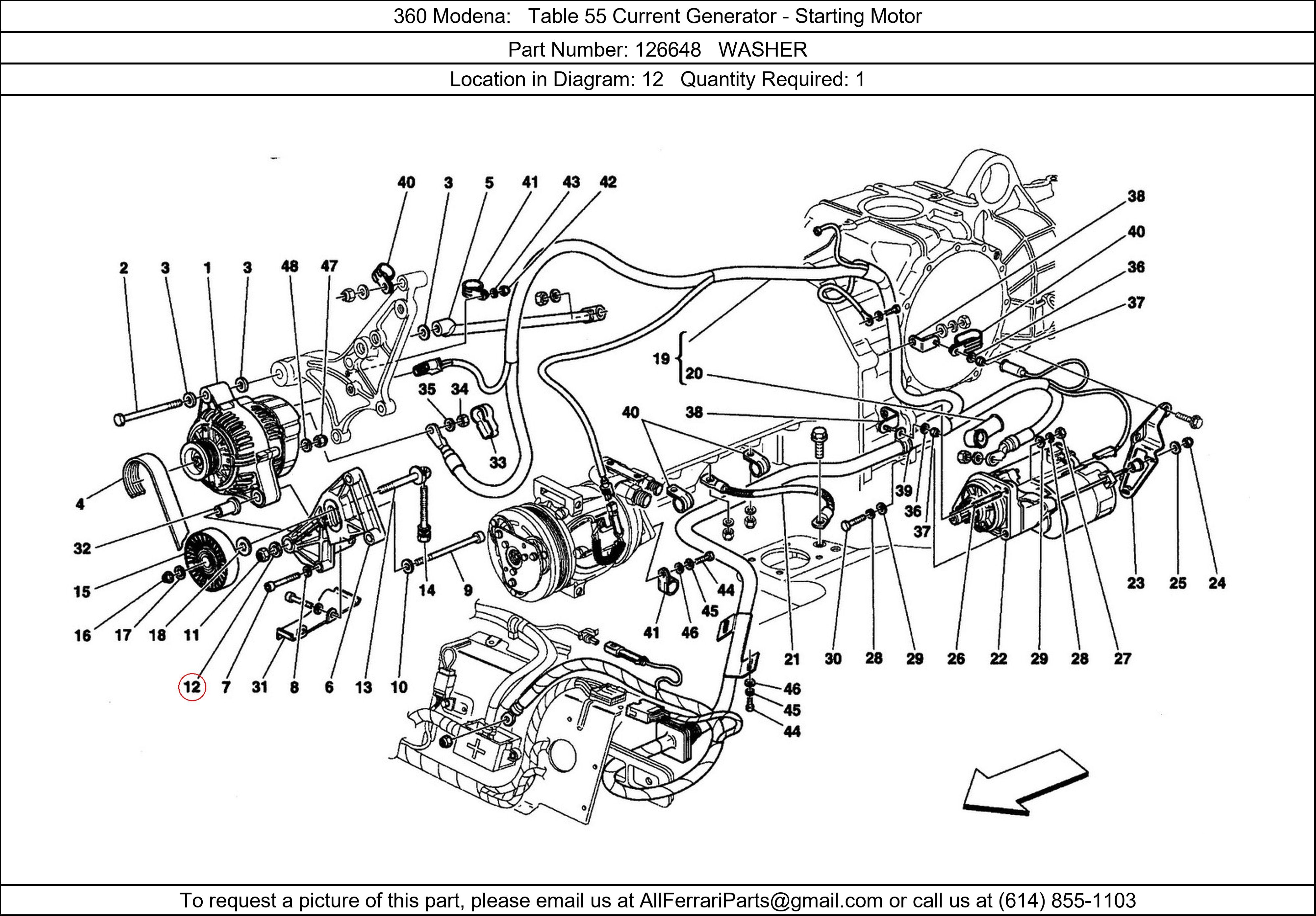 Ferrari Part 126648