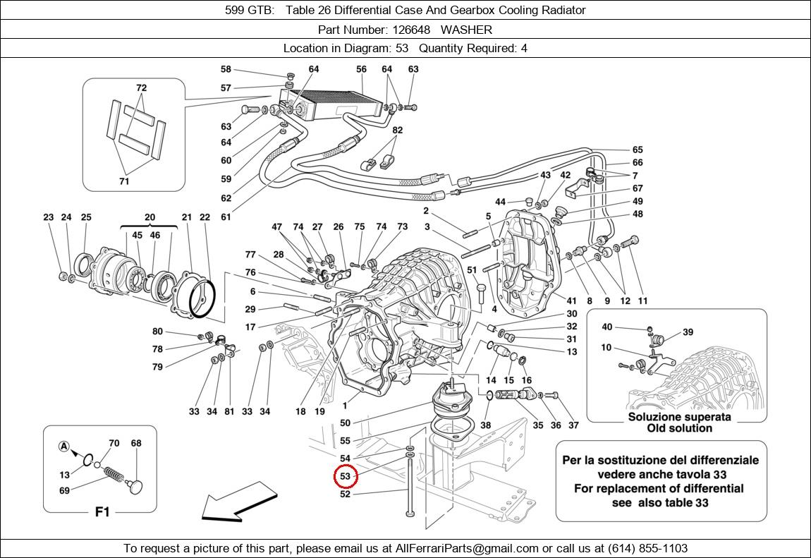 Ferrari Part 126648