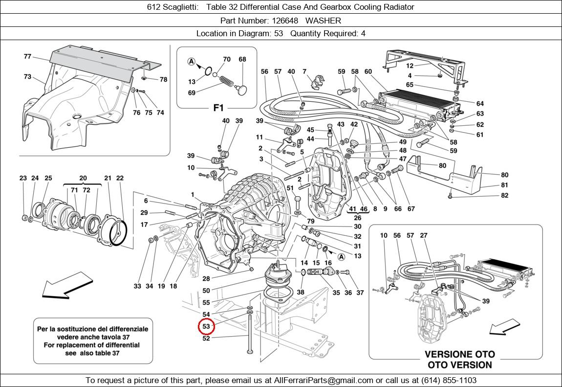 Ferrari Part 126648