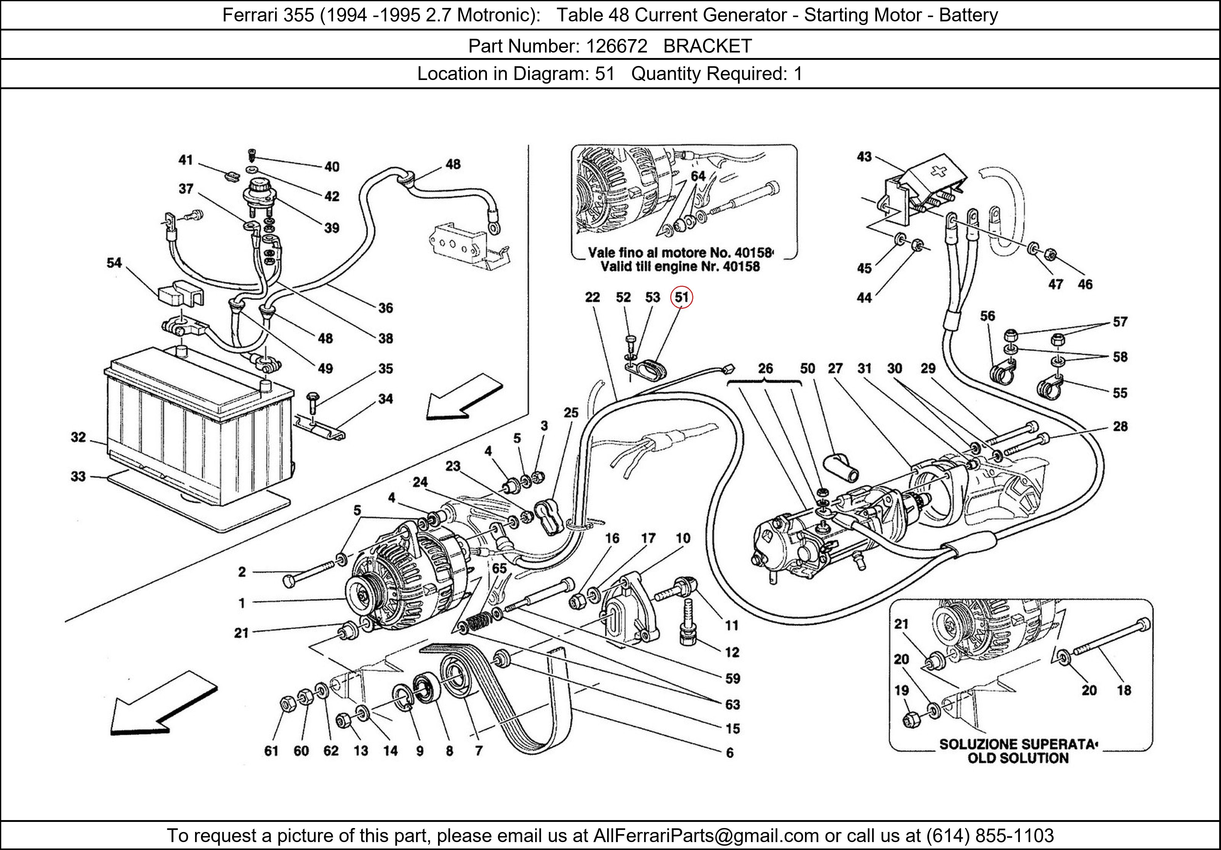 Ferrari Part 126672