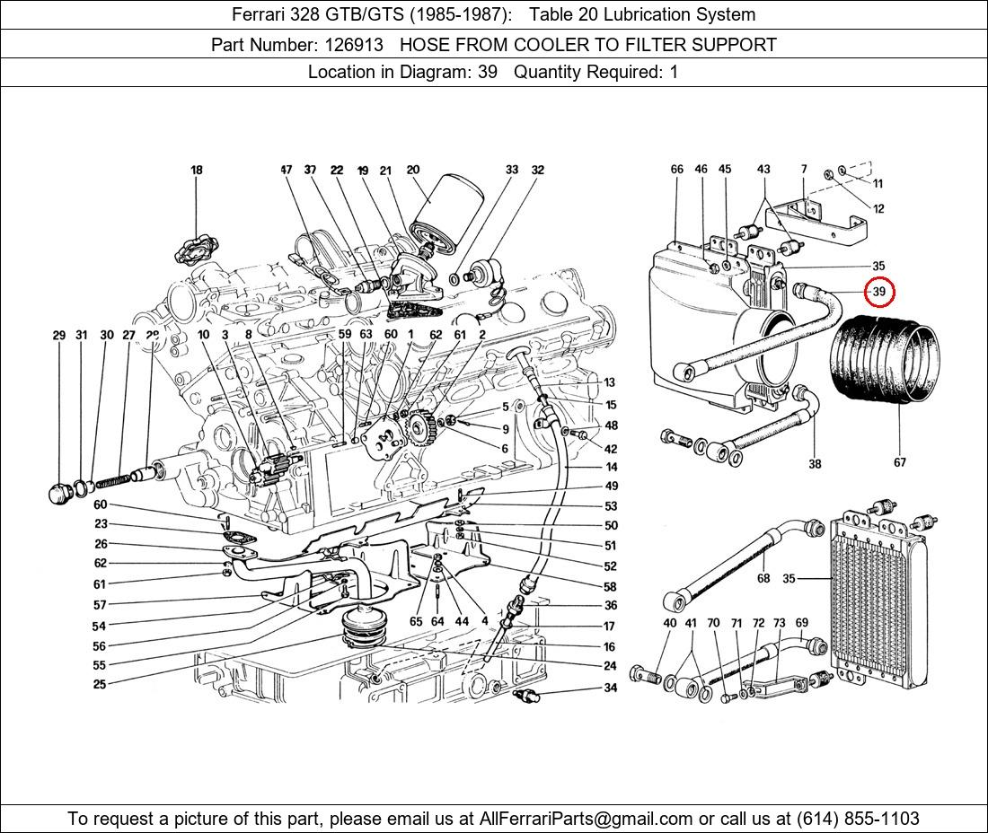 Ferrari Part 126913