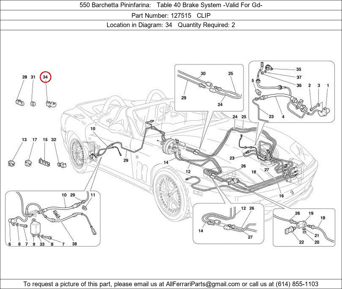 Ferrari Part 127515